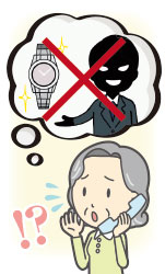 詐欺業者から電話を受ける女性のイラスト