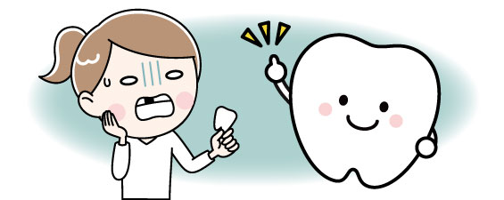 頬を押さえて歯の痛みを訴える女性。一本歯が抜けています。指を差して元気に笑う歯のキャラクターが描かれたコミカルなイラスト。背景は淡い緑色で、親しみやすい雰囲気。