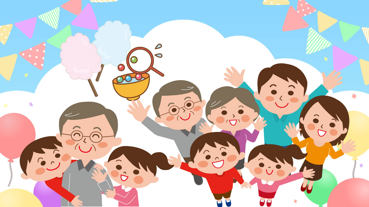 ふれあい城南校区祭のイメージイラストです。大人と子どものふれあいをイメージしています。