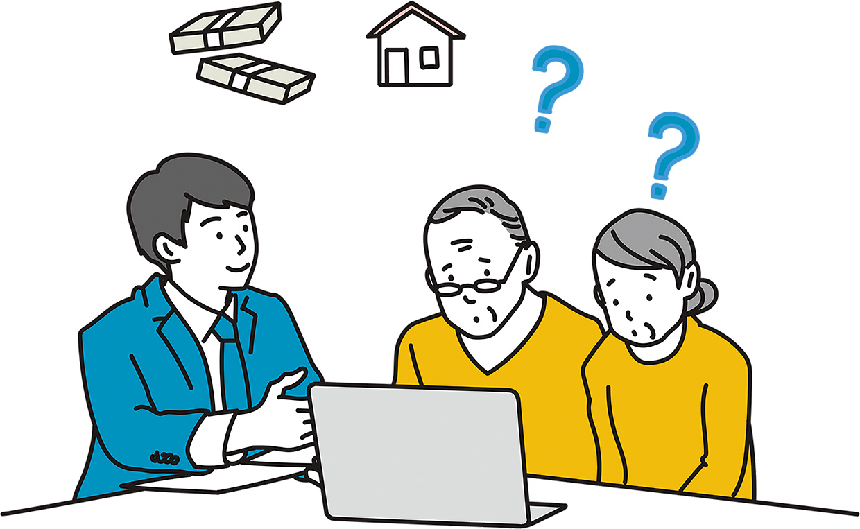 税理士さんがパソコンを見せながら夫婦の相談者に解説をしているイメージイラスト。夫婦は？マークを出して悩んでる様子を表しています。他にも札束と家のイラストが描かれています。