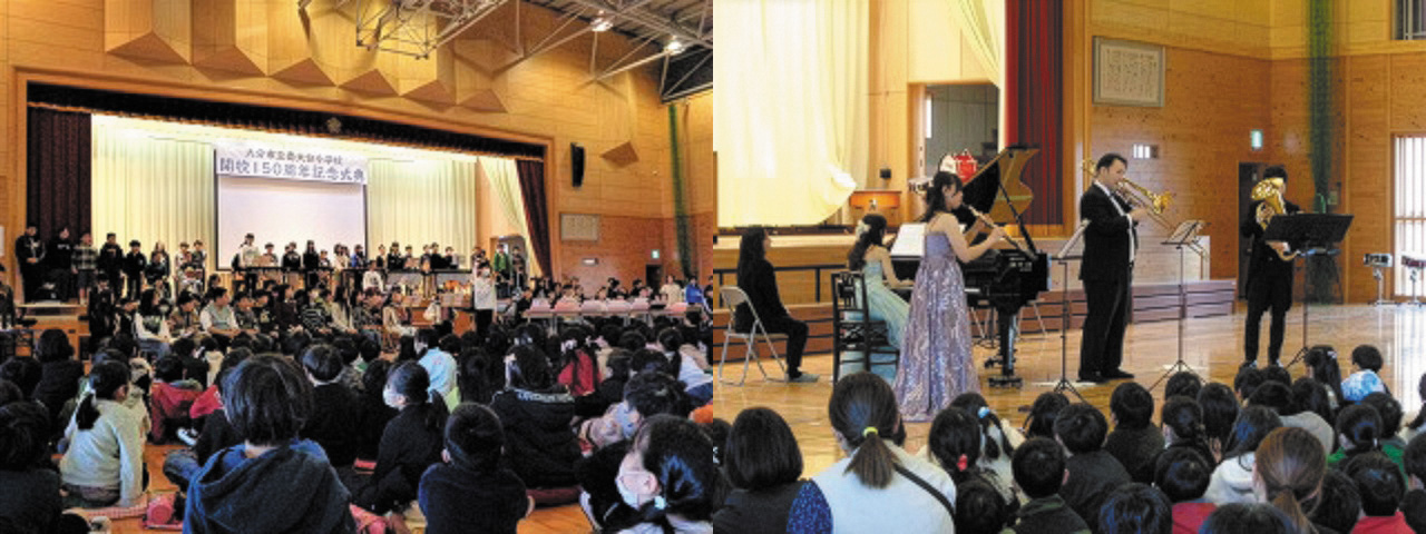 南大分小学校の創立150周年記念式典の様子。体育館に児童が集まり、ステージでは来賓あいさつや発表が行われている。別カットでは、ピアノや弦楽器、金管楽器による演奏が披露され、子どもたちが静かに聴き入っている。節目の年を祝う学校行事の雰囲気が伝わる。